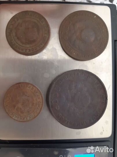 1, 2, 3, 5 копейки 1924