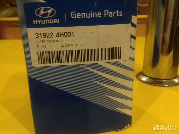 Топливный фильтр для hyundai KIA 31922-4H001