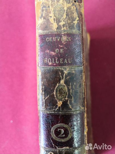 Книга Произведения Никола Буало французский 1798 г