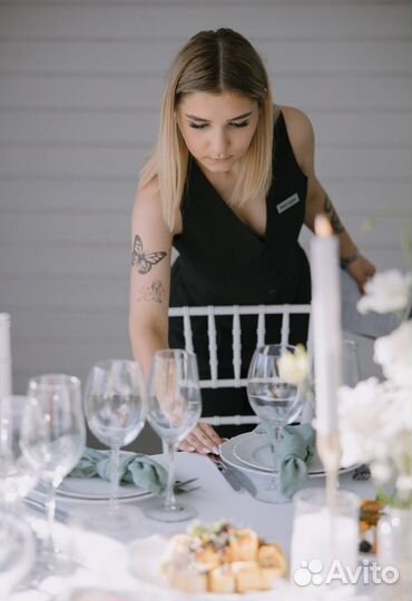 Организатор мероприятий