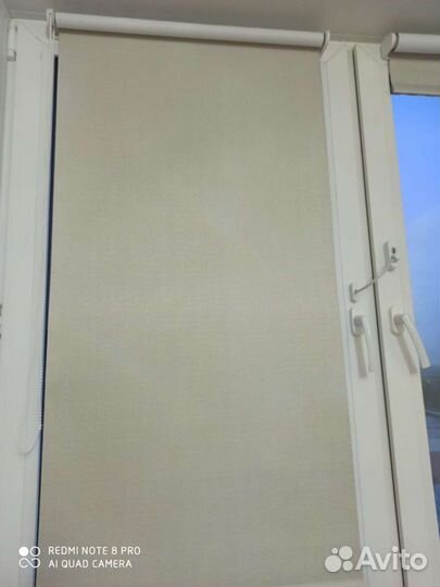 Рулонные шторы