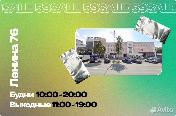 Apple iPad Air 64GB Wi-Fi. Новый, гарантия