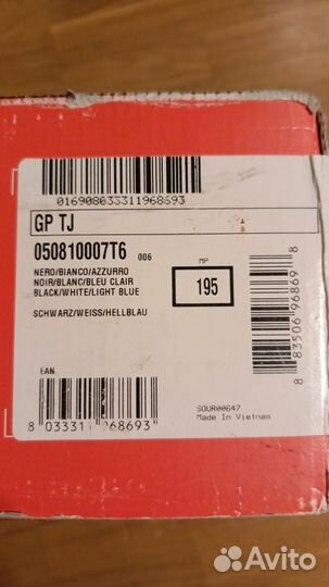 Горнолыжные ботинки детские 19.5