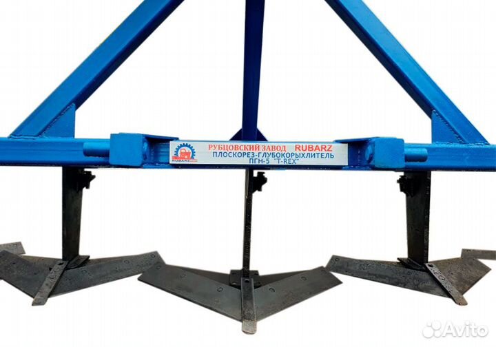 Глубокорыхлитель Rubarz ПГН 5, 2023
