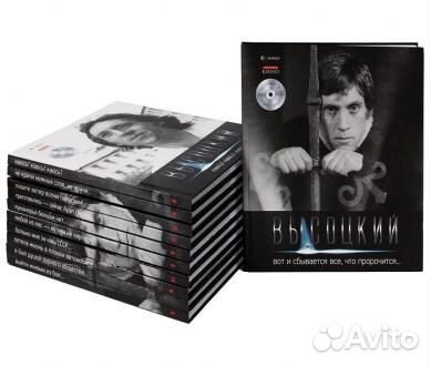 Купер.Буковски.Райнов