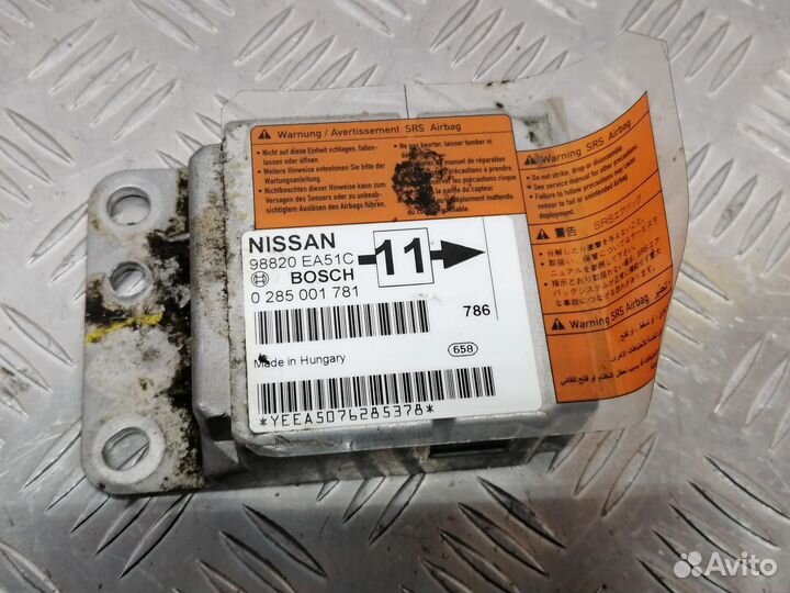 Блок AirBag Nissan Pathfinder R51 2005-2015
