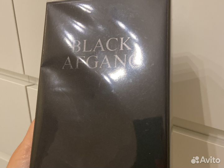 Nasomatto black afgano