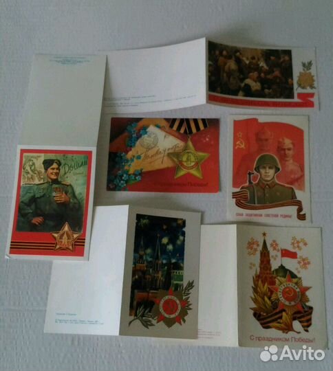 Открытки СССР. День Победы