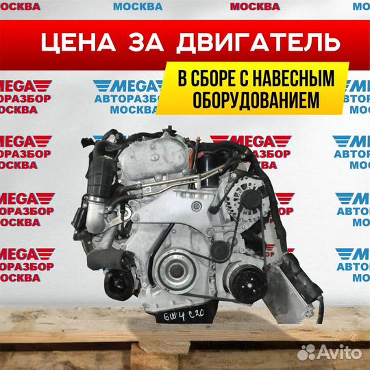 Двигатель GW4C20