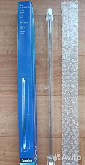 Лампа галогеновая для прожектора