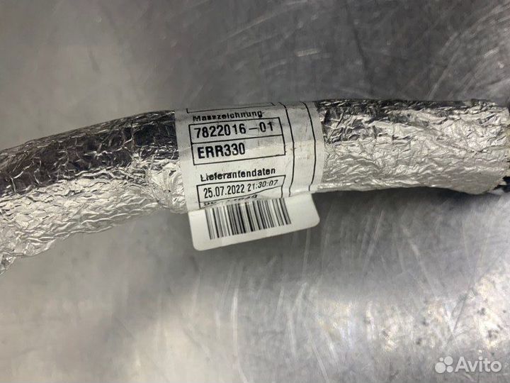 Клемма аккумулятора плюс Bmw X5 G05 B57D30B 2022