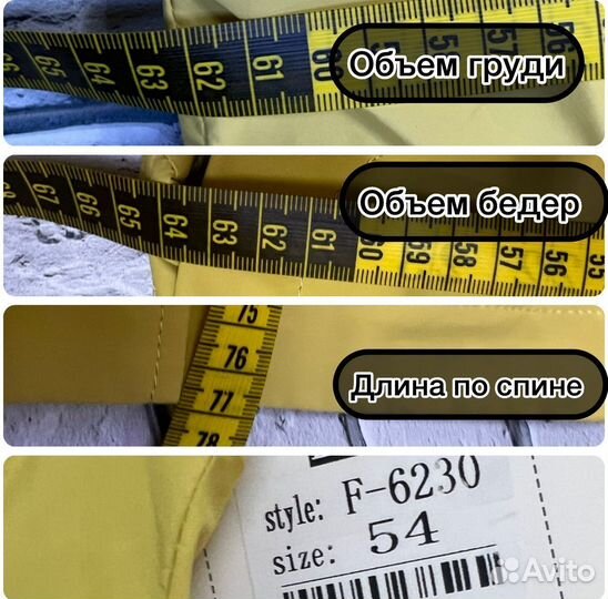 Куртка ветровка с капюшоном женская