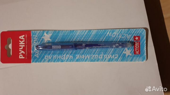 Канцтовары оптом, карандаши, ручки пиши-стирай