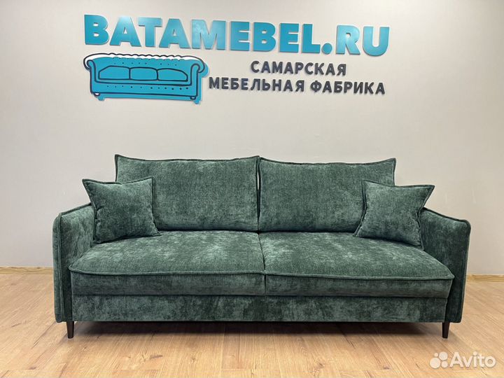 Диван Чикаго