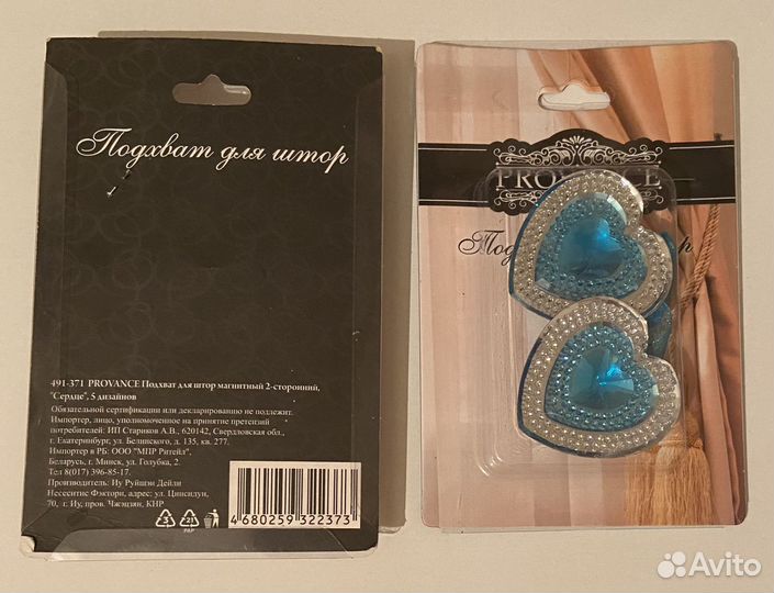 Подхват для штор