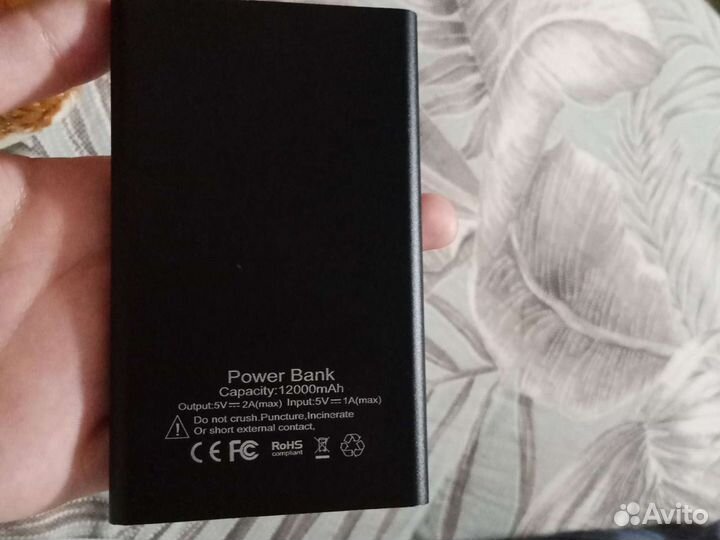 Продам Power bank