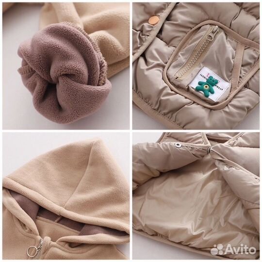 Костюм тёплый детский