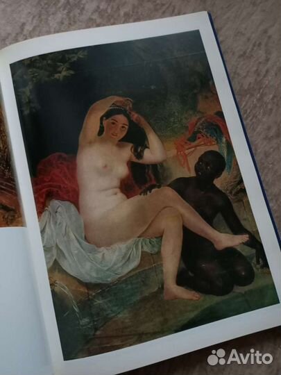 Карл Брюллов. Альбом. 1988 год