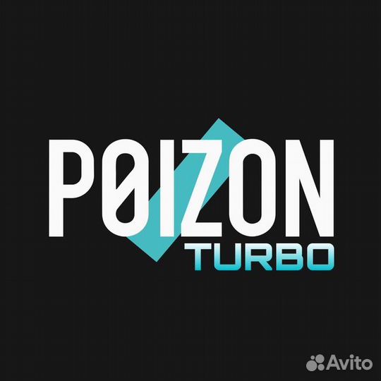 Tommy Sinny зипка с балаклавой