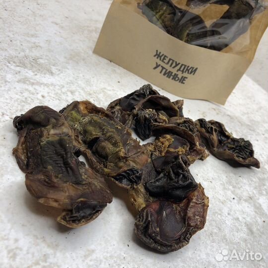 Желудки утиные для собак 100 гр