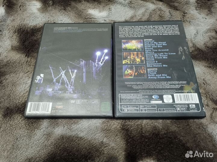 DVD с музыкой