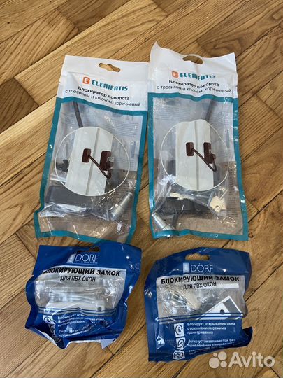 Детский замок на окна