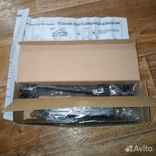 Доводчик для двери