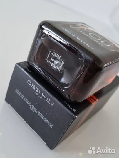 Парфюм Armani Stronger With You Absolutely