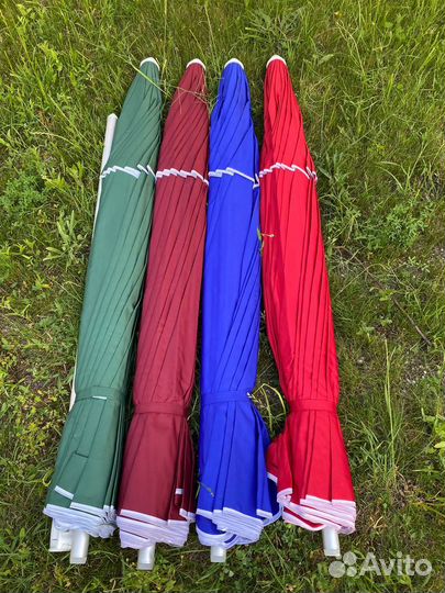 Зонт пляжный-торговый-садовый