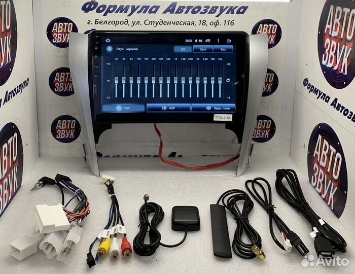 Штатная магнитола Тойота Камри 50 Android 2-32