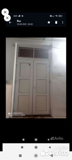 Компьютерный стол бу