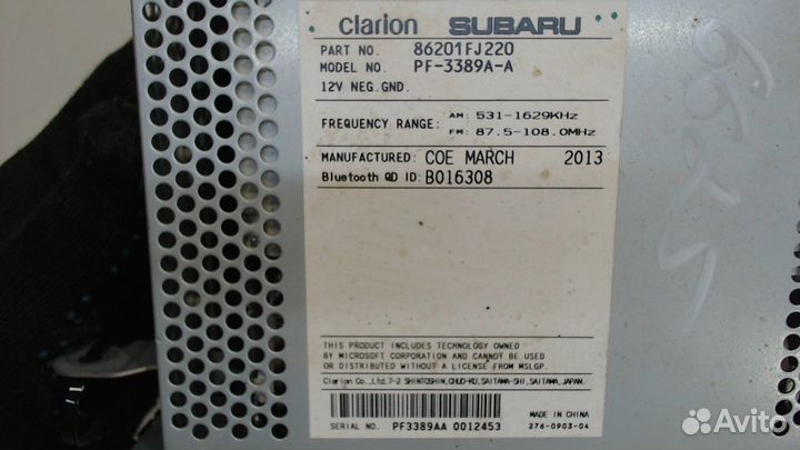 Магнитола Subaru XV, 2013