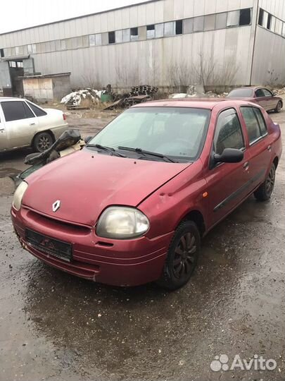 Разбор б/у запчасти Рено Клио