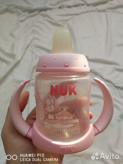 Поильник NUK