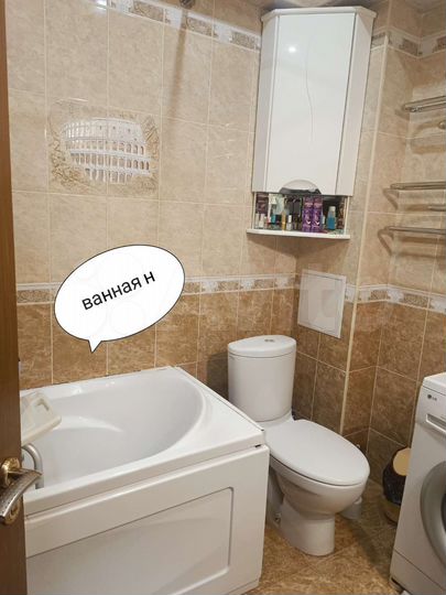 2-к. квартира, 57 м², 2/7 эт.