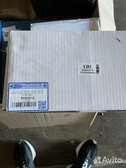 Насос топливный suzuki grand vitara