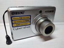 Sony Cyber-shot DSC-S730 Silver Vintage Cam