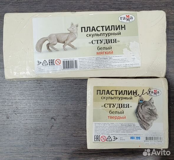 Скульптурный пластилин