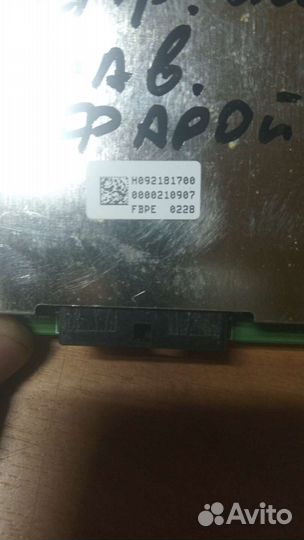 Блок управления led фарой Kia Rio 4