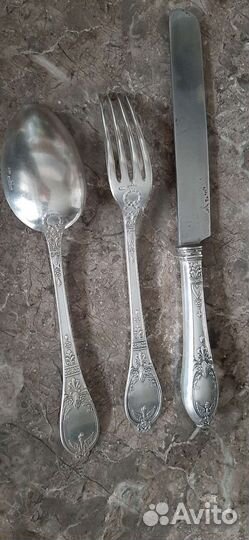 Эгоист Хлебников