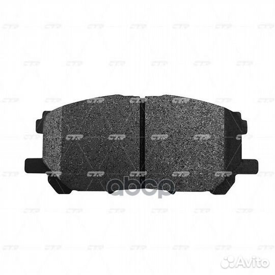 Колодки тормозные дисковые GK1059 CTR