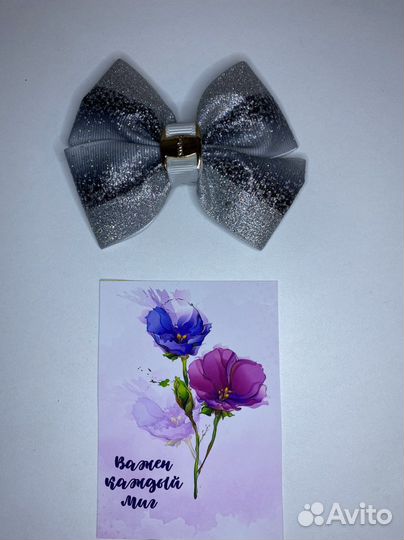 Школьные бантики