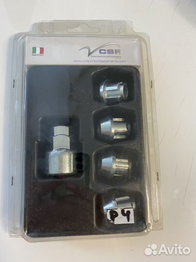 Секретные болты и секретные гайки