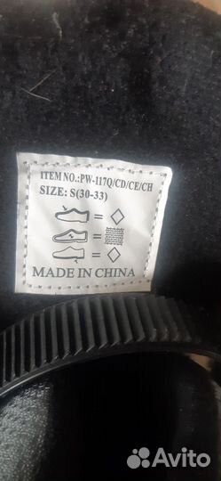 Ролики детские новые