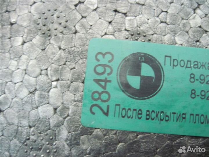 Абсорбер Mercedes W217 Мерседес в 217