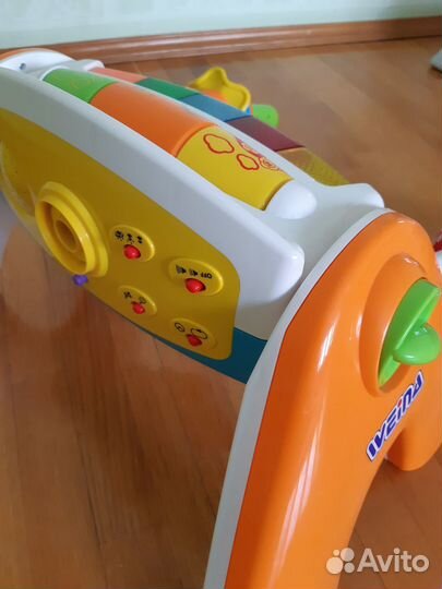 Игровой центр Weina