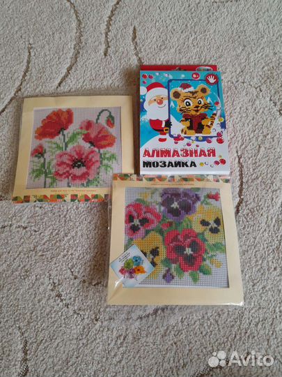 Алмазная мозайка