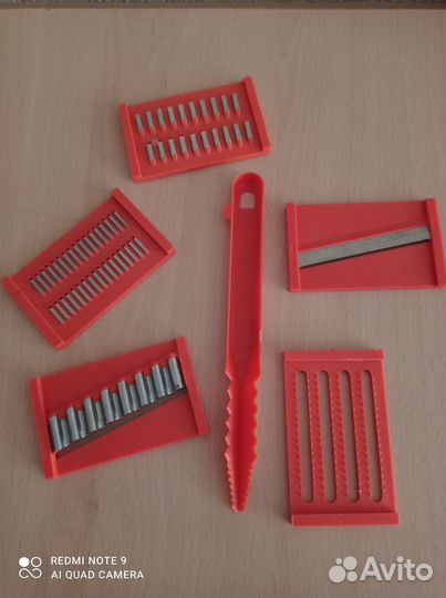 Овощерезка