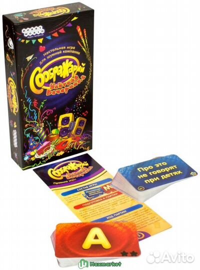 Настольная игра Hobby World Соображарий: Улётная