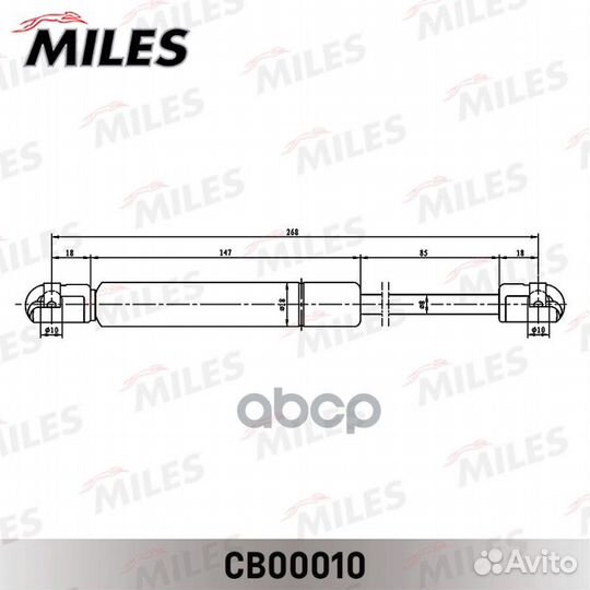 Упор газовый кр. багажника nissan primera 02-08